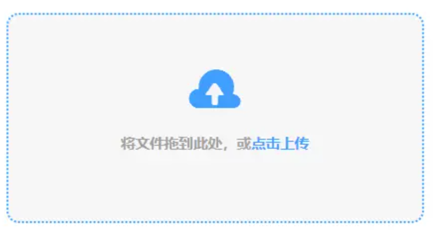 乐鱼体育app在线使用讲解 - 添加文件
